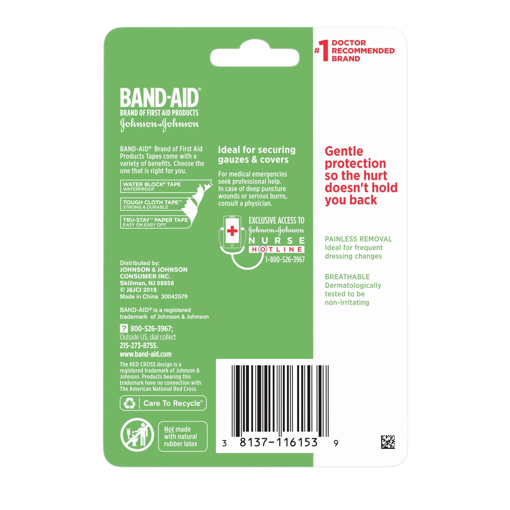 Brand First Aid Hurt-Free Medical Paper Tape, 1 in by 10 Yd